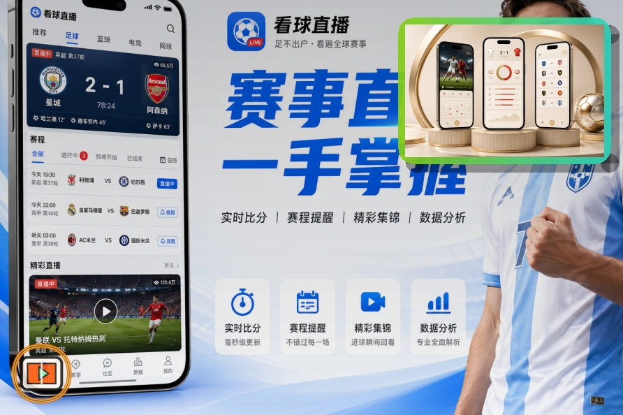 Google Play入口别急着操作